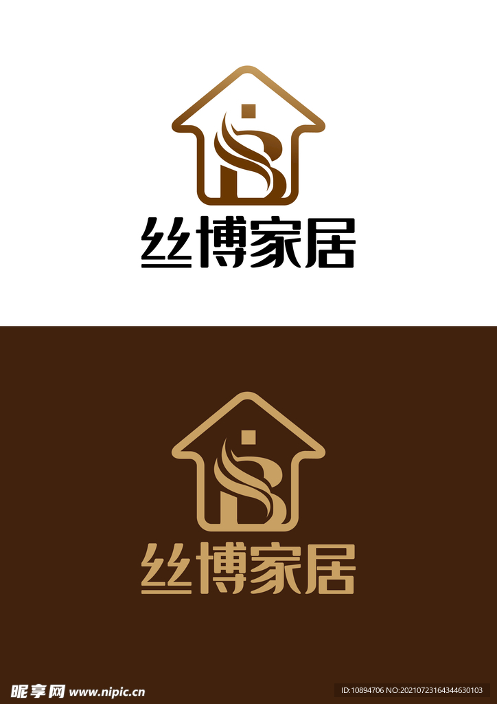 家居标识设计