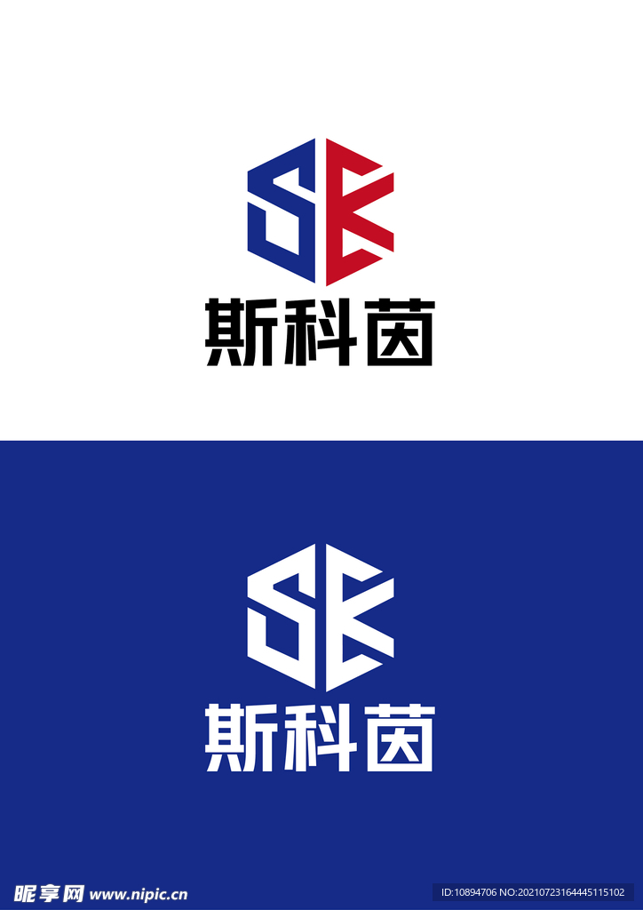 科技标识设计
