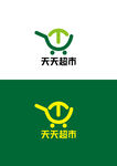 超市购物标识设计