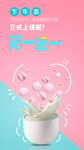 下午茶