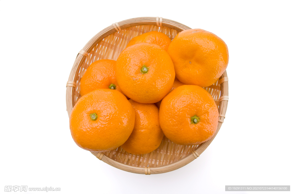 橘子