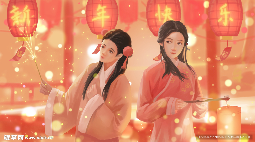 中国韵味的新年快乐