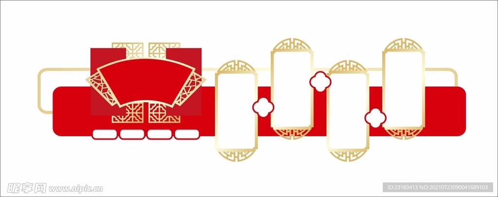 文化墙