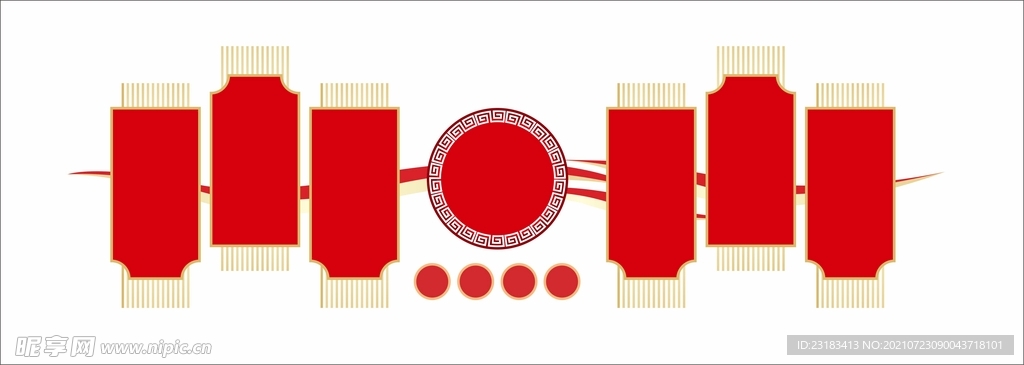 文化墙