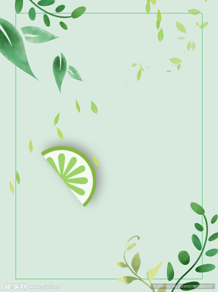 绿色清爽背景