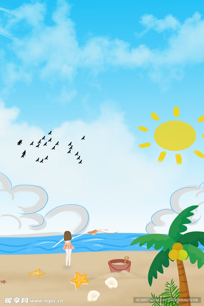 夏季海滩 