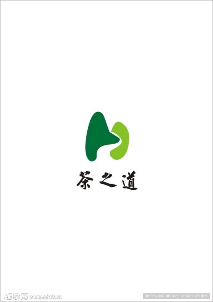 茶之道