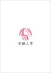美丽人生