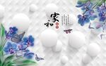 花开富贵 