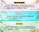 底图