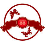 结婚婚礼logo