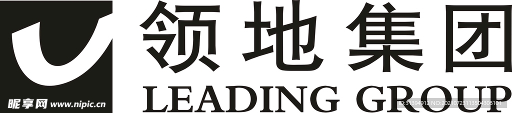 领地集团