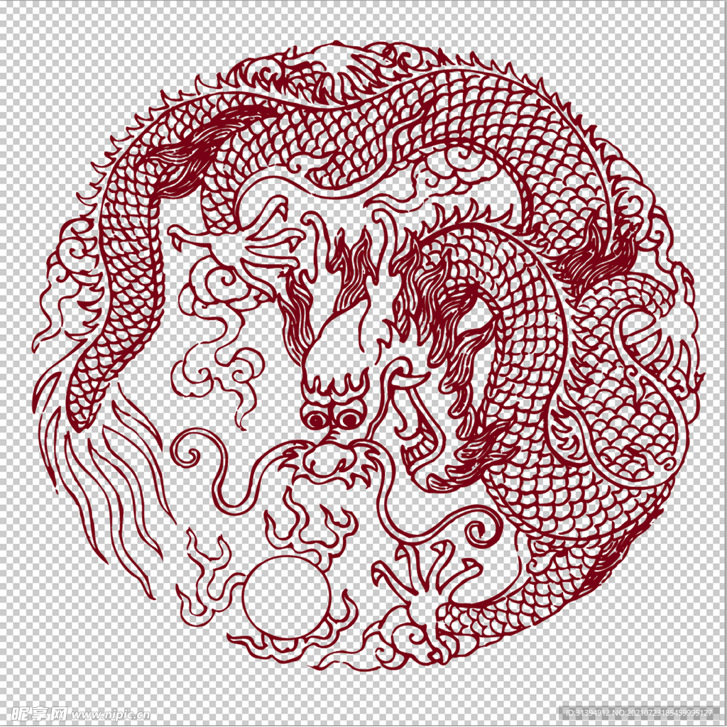 龙