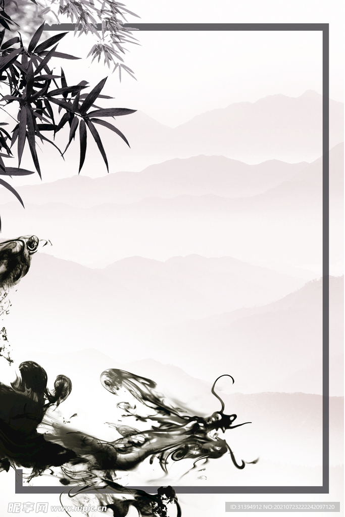 中国风山水