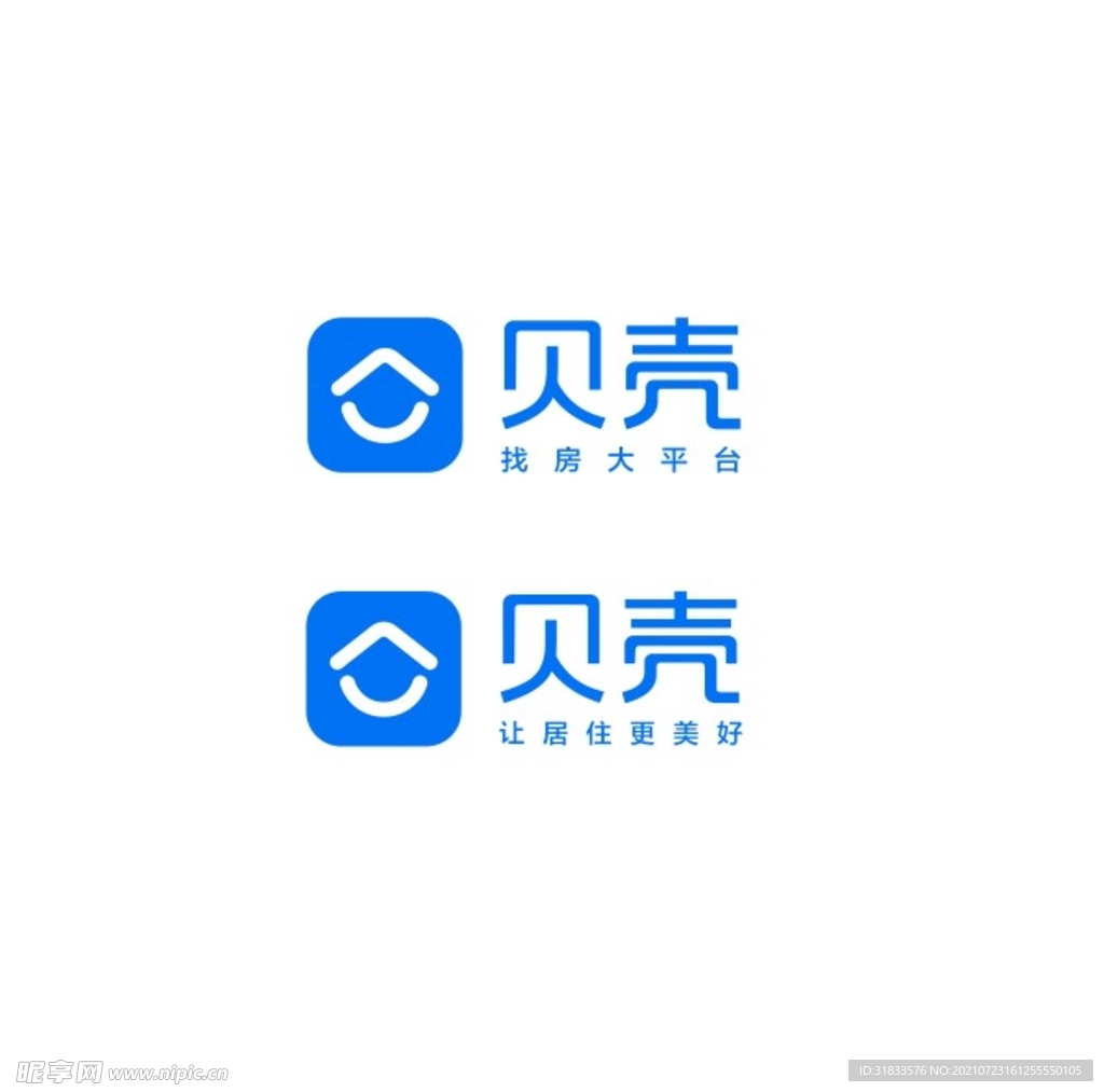 贝壳新版LOGO