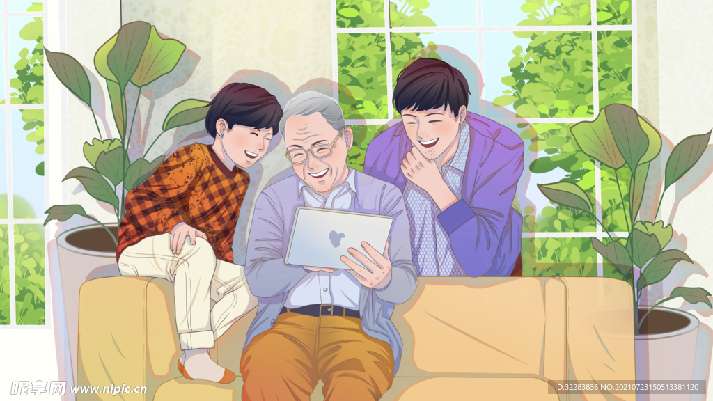 父亲节插画