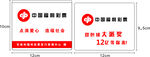 塑料袋卡套图