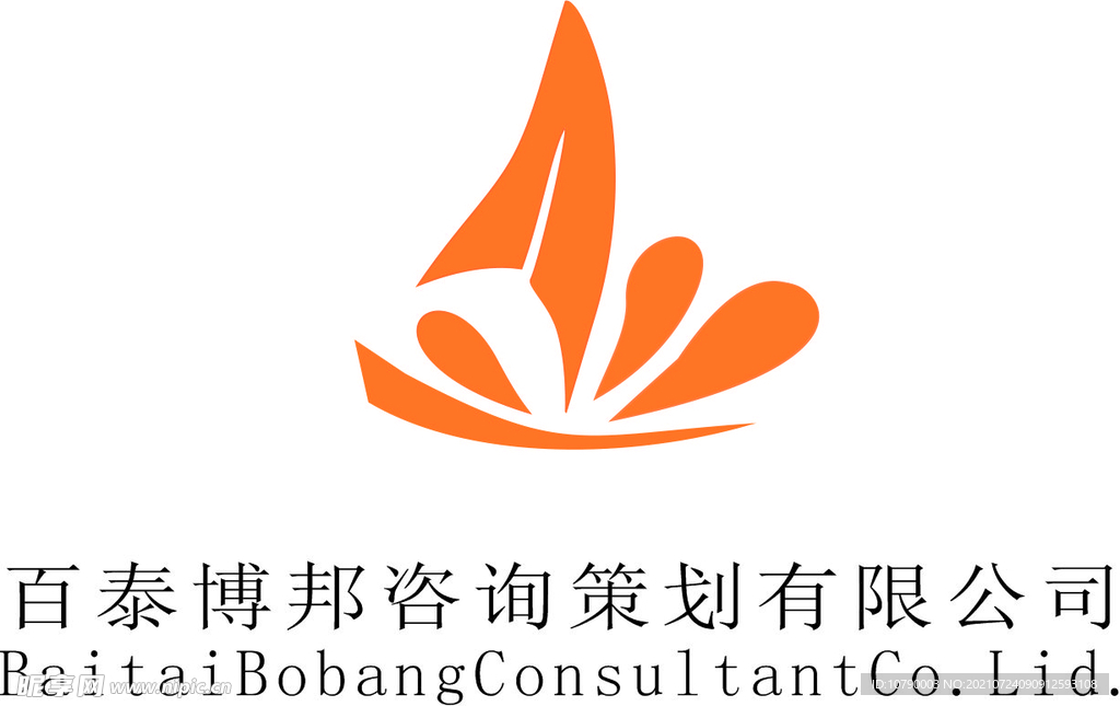 百泰