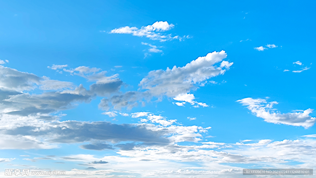 蓝天白云