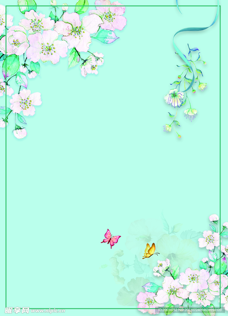 温馨花朵点缀海报