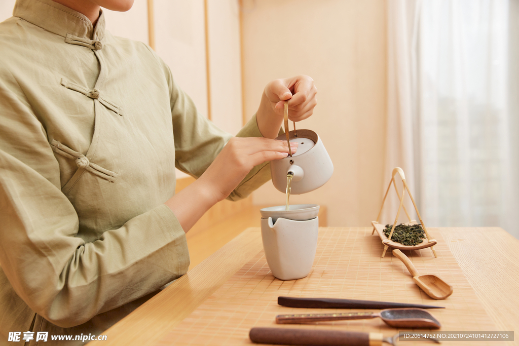 茶艺
