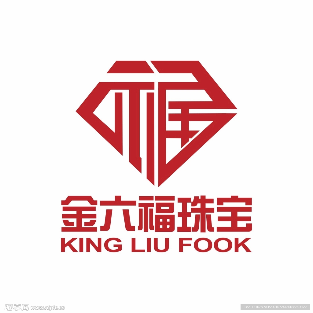 金六福珠宝LOGO