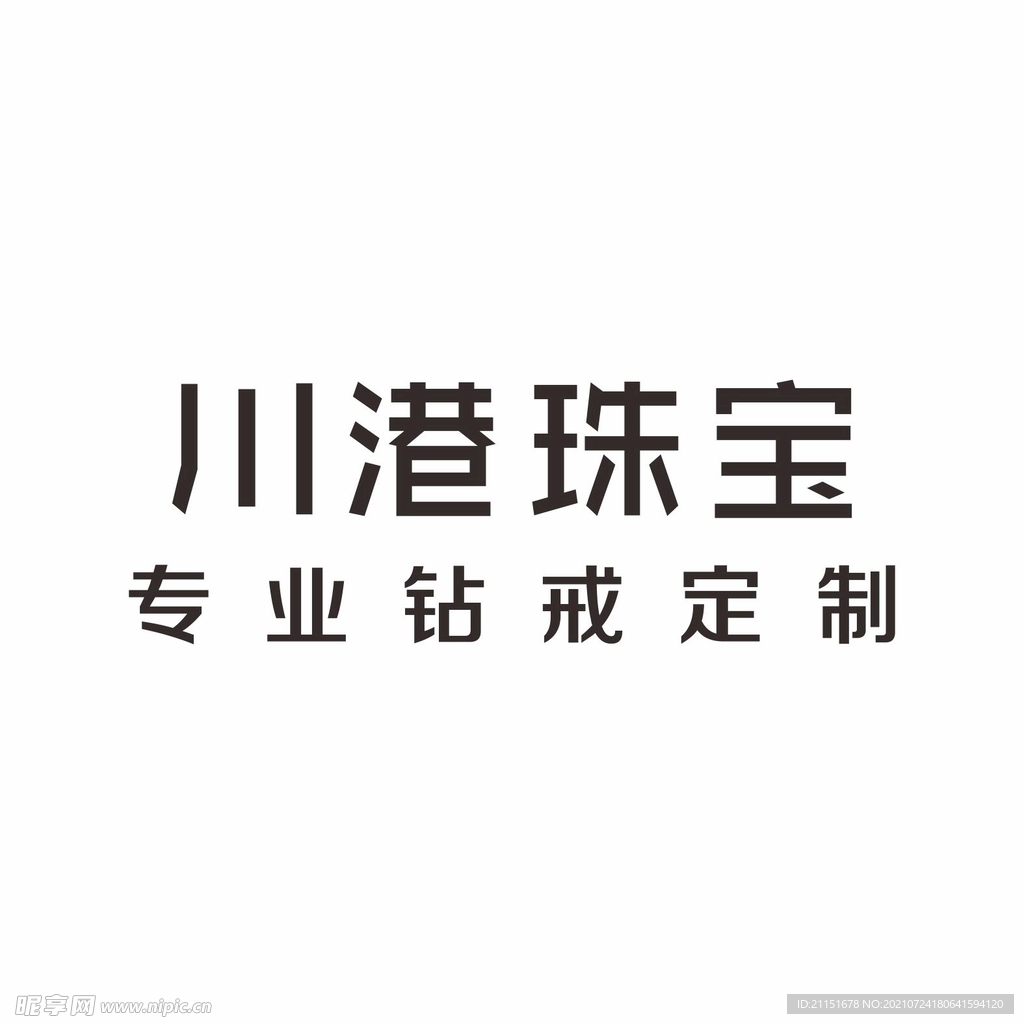 川港珠宝LOGO