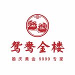 鸳鸯金楼LOGO