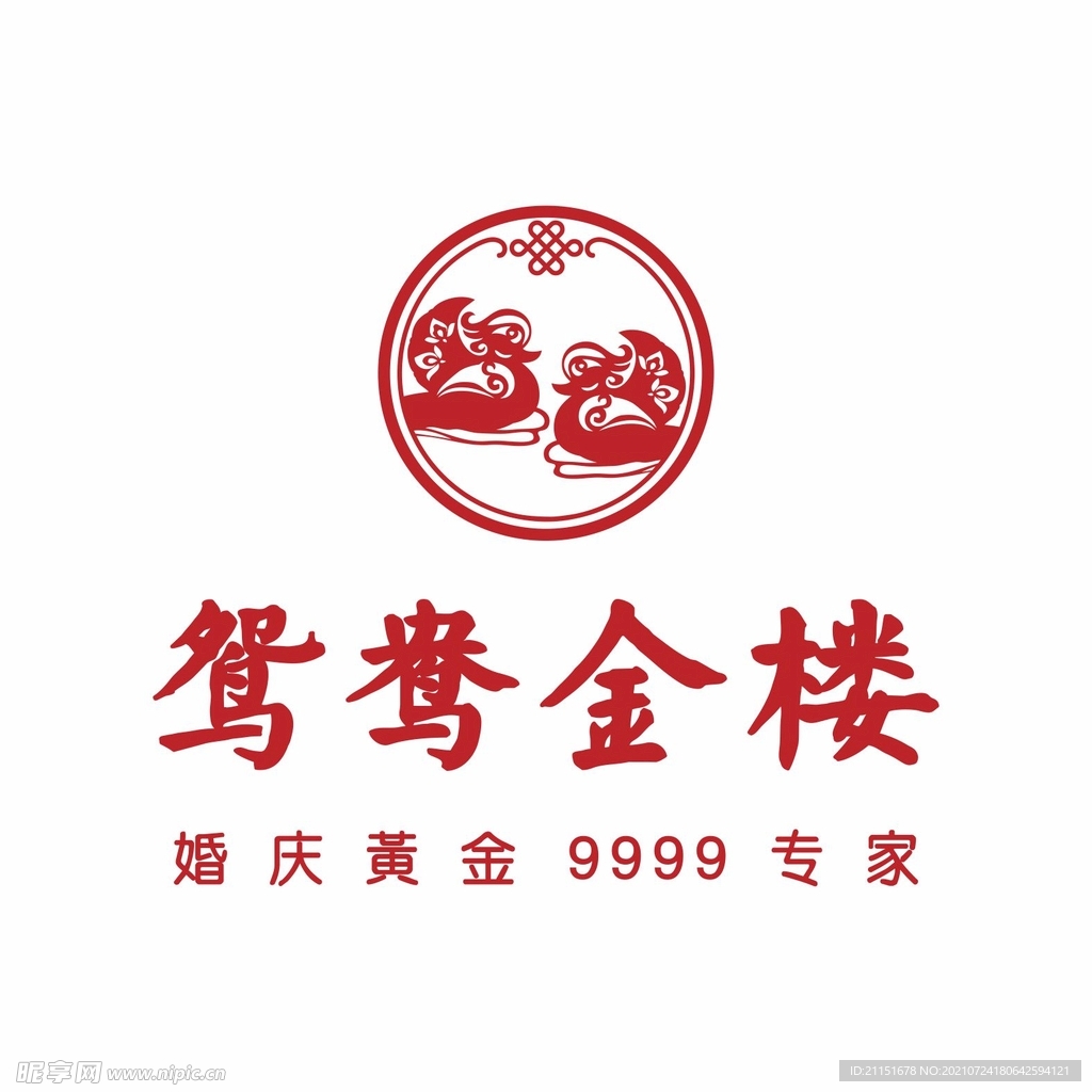 鸳鸯金楼LOGO