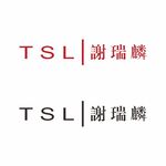 谢瑞麟LOGO