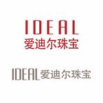 爱迪尔珠宝LOGO 