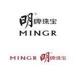 明牌珠宝LOGO 