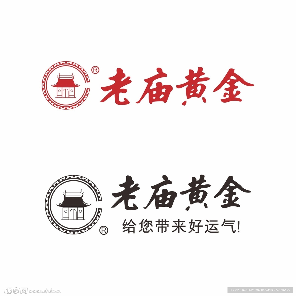 老庙黄金LOGO 