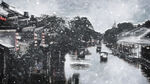 古镇飘雪