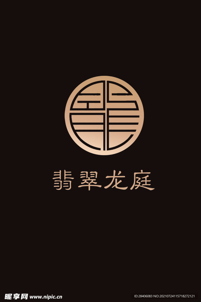 品牌LOGO