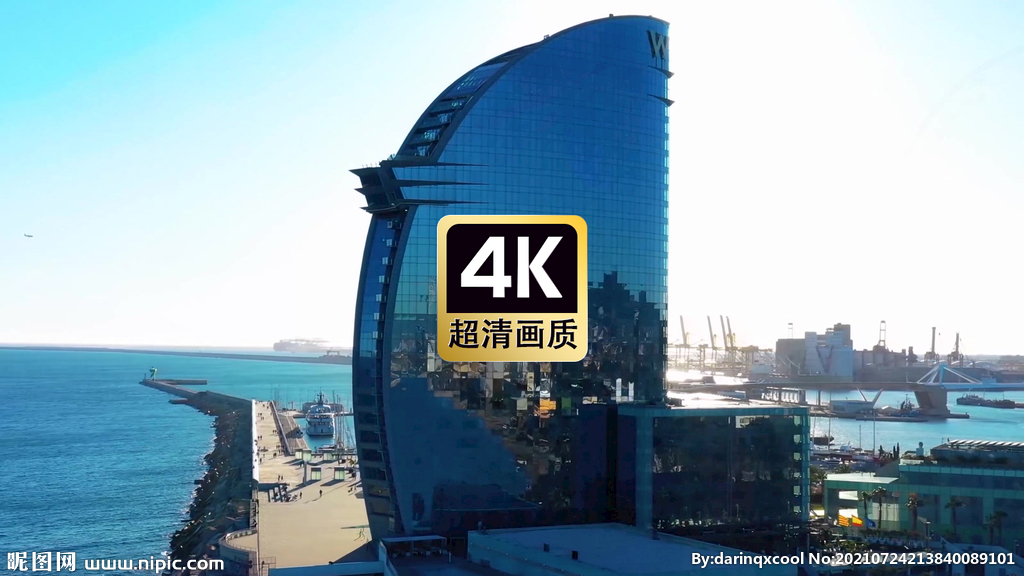 短视频素材海边商务建筑大厦