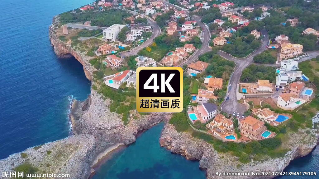 短视频素材航拍海岛建筑群风景