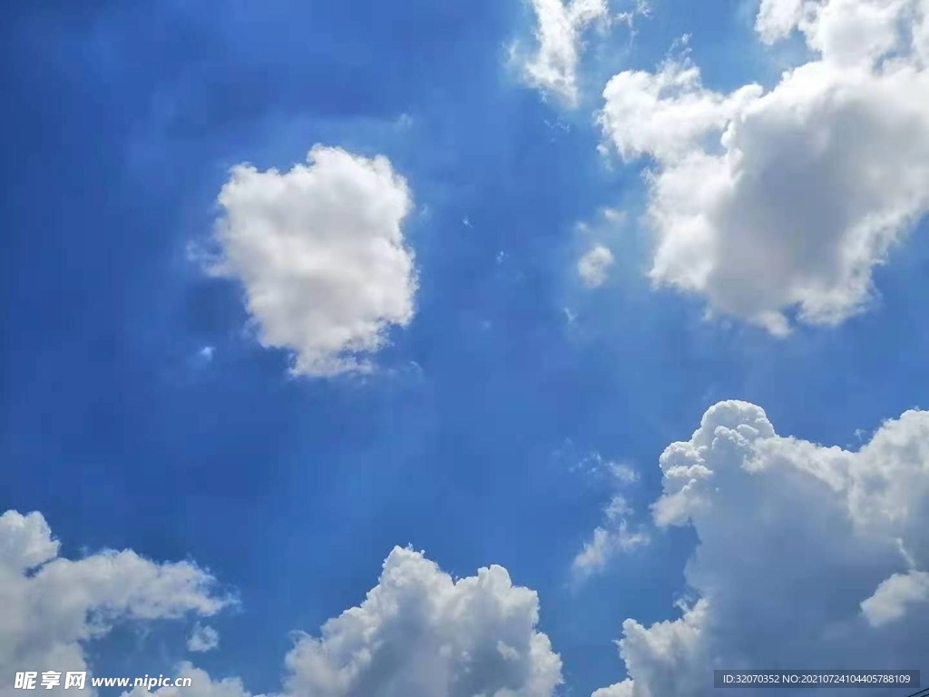 蓝天白云
