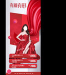 整形美容