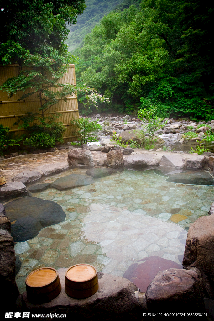 大山温泉