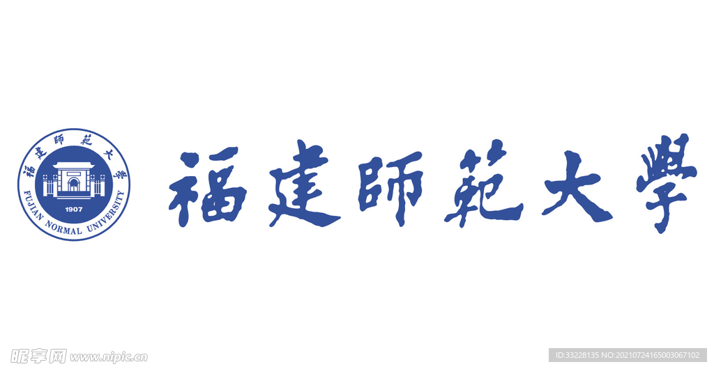 北京师范大学