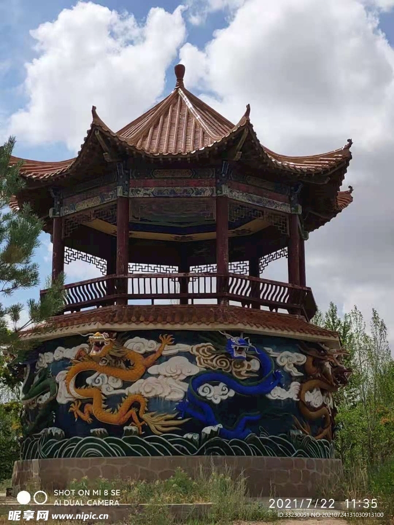 九龙阁