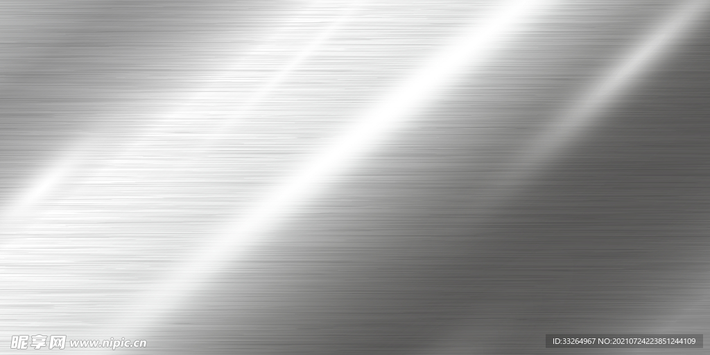 底纹