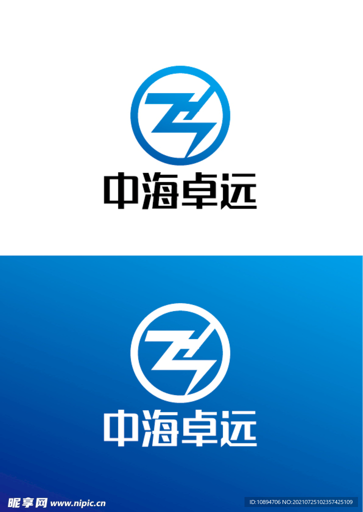 科技标识设计