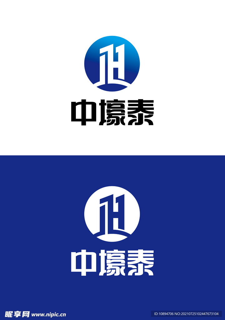 建筑标识设计