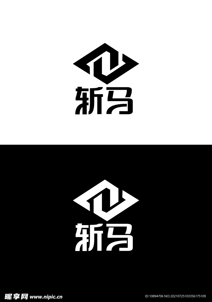 建设标识设计