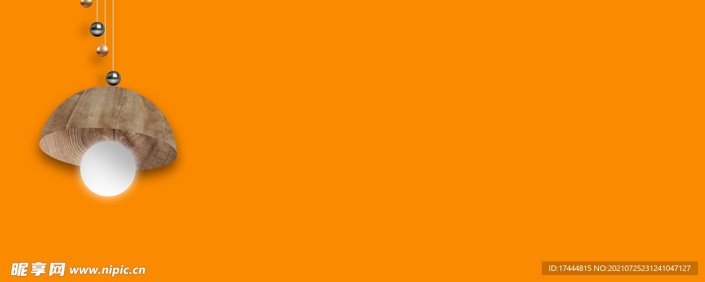 北欧极简光影几何空间橙色装饰画