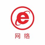 网络图标 