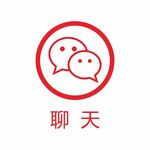 聊天图标 