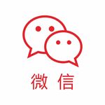 微信图标